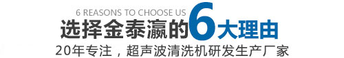 优势